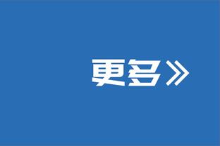 足球报：大连人此前调节费交了3个多亿，自救也需调节费返还